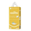 Baby Mia Newborn Disposable T-Shaped Tape Diaper (L-32PCS)