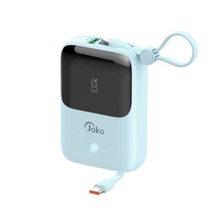 Konfulon J-24 (10000mAh Fast Charging 22.5W Built-in Cable Power Bank) Beige