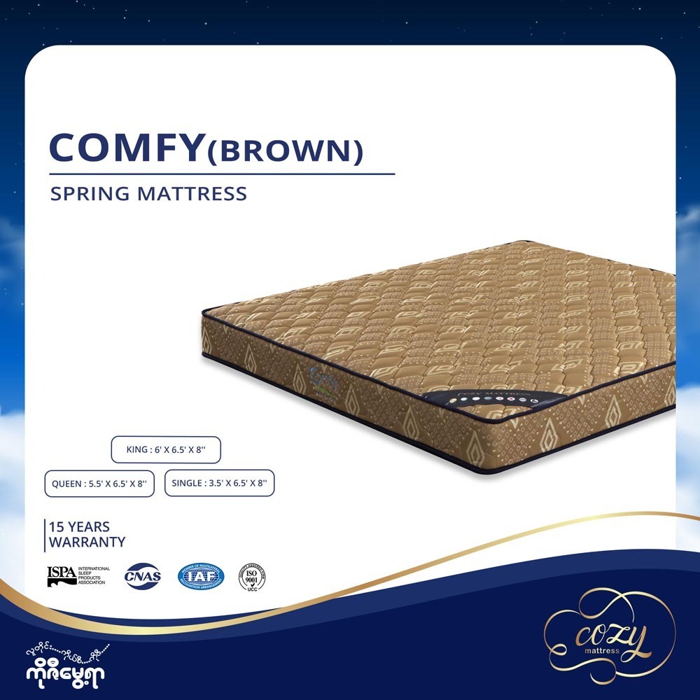 Comfy Mattress King (6'x6.5"x8") Brown