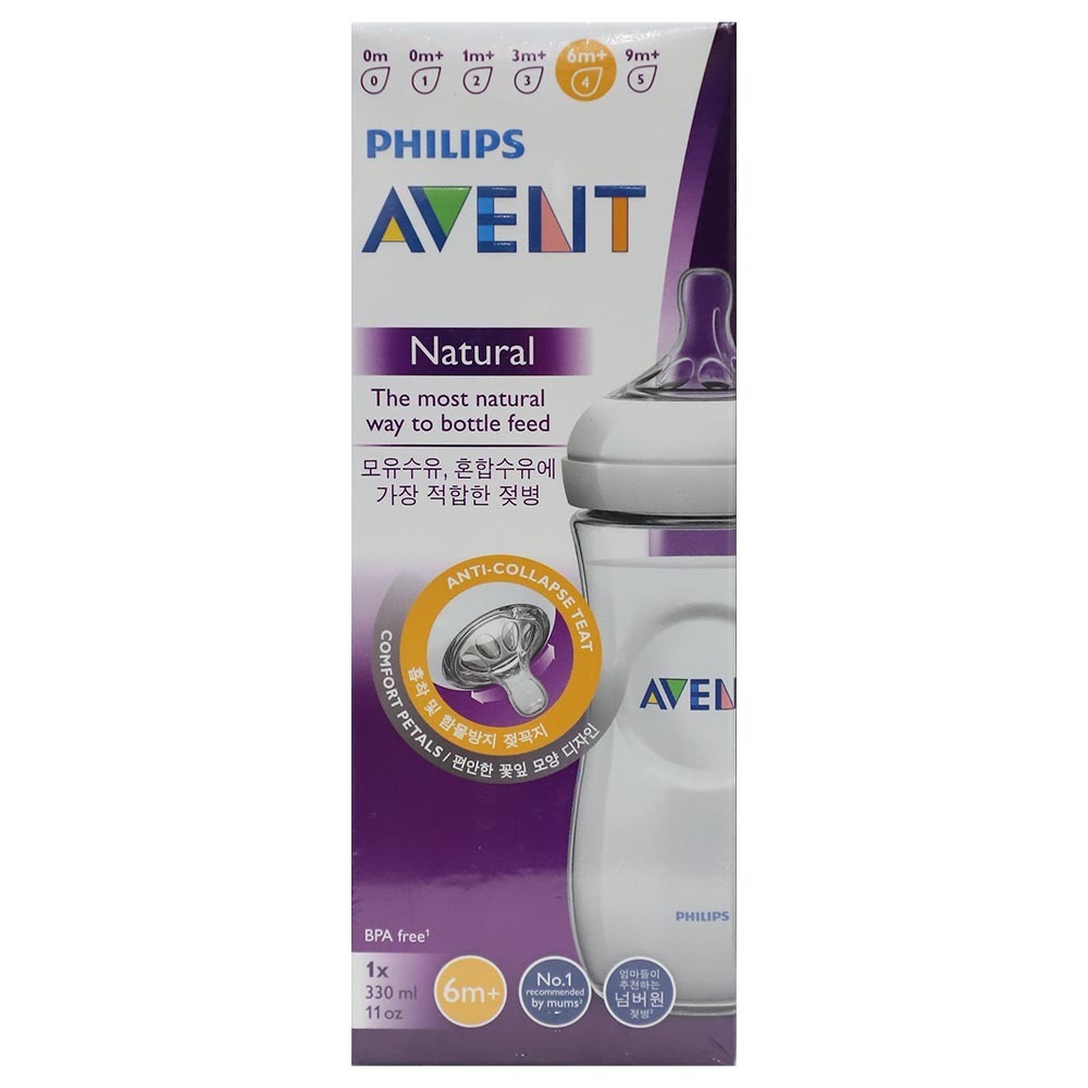 Avent Natural FB 11OZ 330ML SCF-696/13 (6M+)