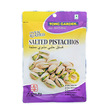 Tong Garden Oven Roasted Salted Pistrachias 100 Grams