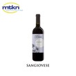 Galasso Sangiovese Red Wine 750ML