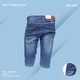 Cottonfield Men Short Jean Pants C19 (Size-32)