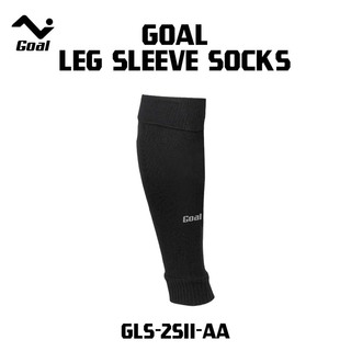 Olympic Goal Leg Sleeveless Sock GLS-2511 Light Green