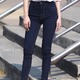 Double D Jean Pant 1102 (Dark Blue) / XL