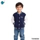 Max & Mia Kid Unisex Sudent Coat TOHM064 Dark Blue (XL)