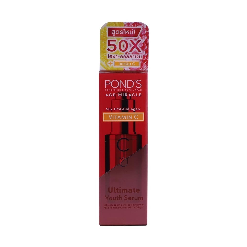 Pond's Age Miracle Ultimate Youth Serum 30G