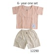 Baby Cele Stripe Set 12290 6-Years (Random)
