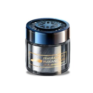 Varsage Car Perfume Aroma Therapy Ocean