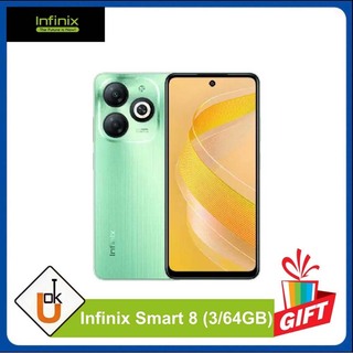 Infinix Smart 8 (3/64GB) White