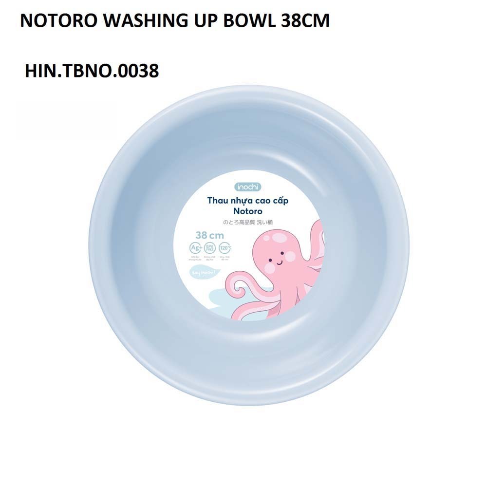 Notoro Washing Up Bowl 38Cm HIN.TBNO.0038 (380x380x120MM)