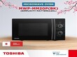 Toshiba Microwave MWP-MM20P(BK)
