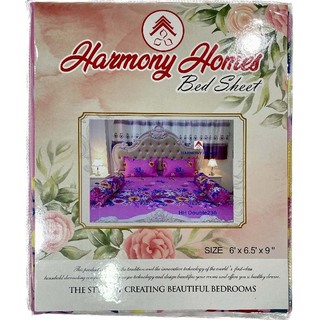 Harmoy Homes Bed Sheet Double (6' x 6.5' x 9") HH Double 251