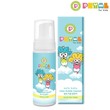 Petal For Kids Safe Baby Clean Bubble Cleanser 150ML