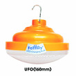 Family UFO LED Charging Bulb 150W (160mm)