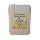 Hinode Liquid Dish Wash 10L