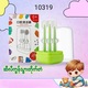 Baby Cele Mouth Cleaner Food Qrade Liquid Silicone 1PC Random 10319