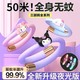 Beauty House Sanrio Cartoon Mosquito Repellent Bracelet for Kids 1PC Random