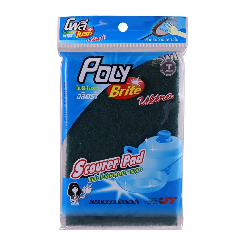 Poly Brite Scouring Pad No.3-3507-00