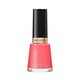 Revlon Nail Enamel 14.7ML 641