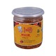 U Sat Kyi Downward Chilli Flake 160G