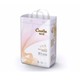 Coolba Baby Diaper (Small Size - Tape) 6971102090333