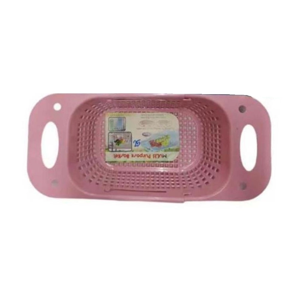 Multipurpose Basket Pink PB-694