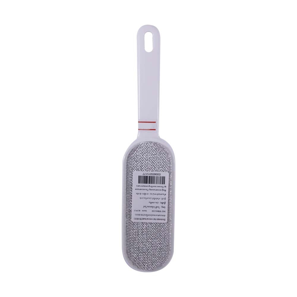 MGOU Electrostatic Hair Removal Brush (YH-08101)