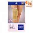 Dr.Med Knee Soft Compression DR-K018 (XL)