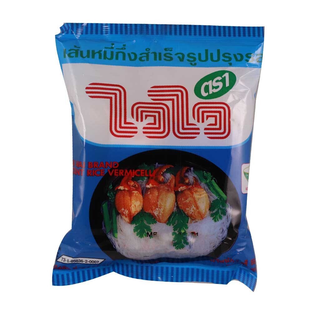 Wai Wai Instant Rice Vermicelli Crab 55G