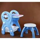 Baby Learning Table Lego White Board Blue