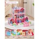 Baby Cele Dream Princess Castle 15949