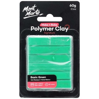 MM Make N Bake Polymer Clay 60G - Mid Grey