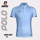 Rhino Polo Code III Light Blue RHA-2451-LL-3XL