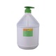 V-5 Dishwashing Liquid 2LTR