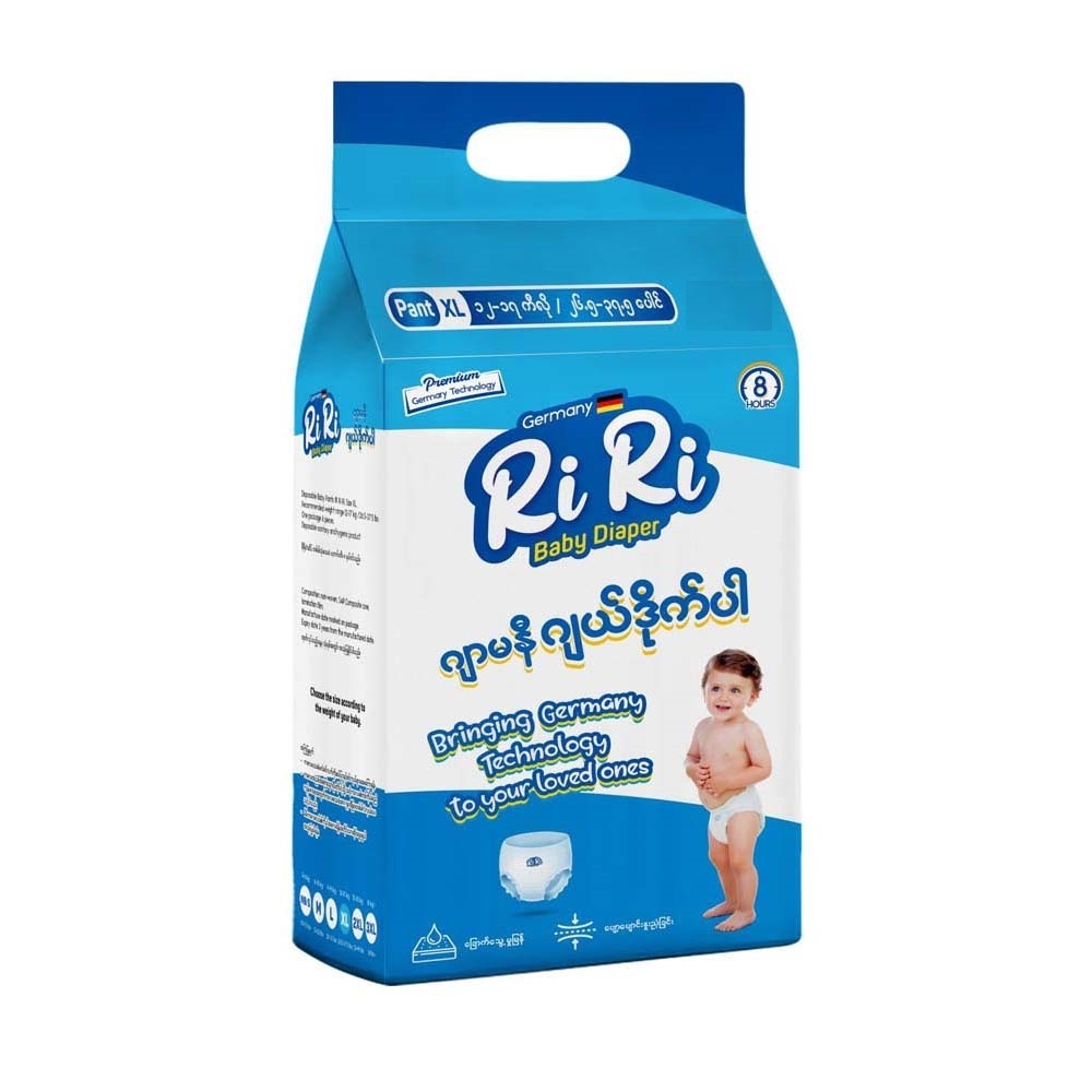 Ri Ri Baby Diaper Pant 8PCS (12-17 KG) Extra Large