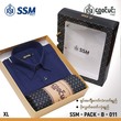 SSM Gift Box SSM-PACK-B-011 Dark Blue (XL)