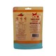 Three Stars Natural Fine Chilli Powder 100G