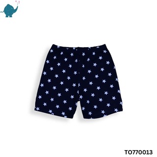 Max & Mia Boy Short Pant TO770013 White Large
