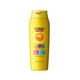 Cosmo Beaute Kids Sunblock Lotion SPF 50 200ML