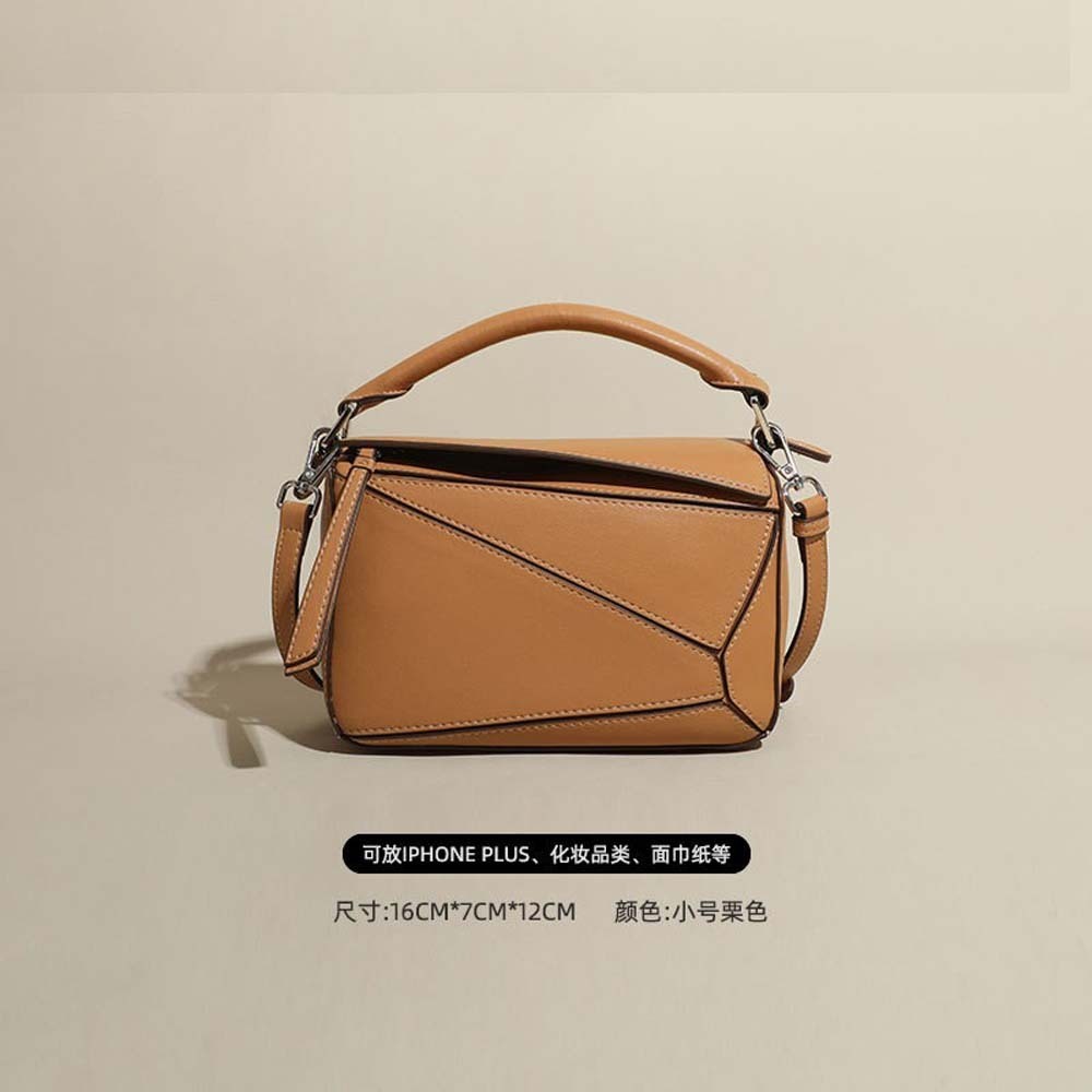 Unifine Brown Colour Bag 0049