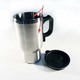 Car Electric Water Boiling Heating Cup ESS-0000725