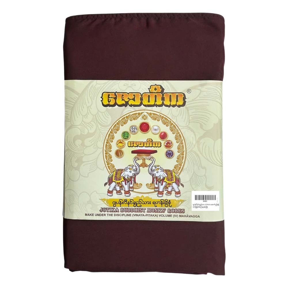 ဇောတိက သကင်္န်း ဂျပန်လီနင်ချည်သား L ဒွိစုံ (၉ ဖြတ်ဓါးခွဲချုပ်) ပိန္နဲ-အညိုရင့်