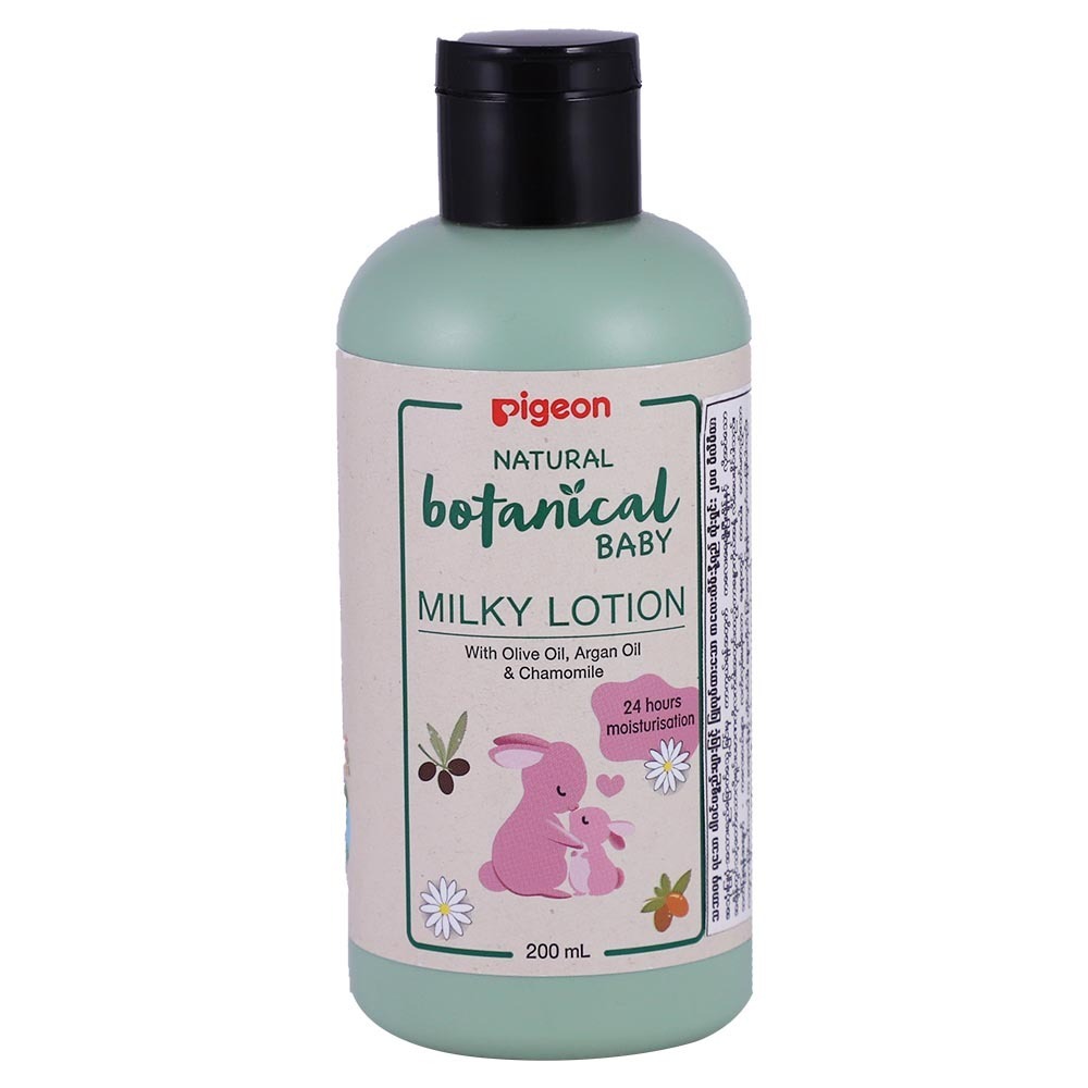 Pigeon Botanical Baby Milk Lotion 200ML.