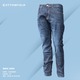 Cottonfield Men Long Jean Pants C01 (Size-33)