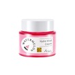 Ariul Watermelon Hydro Vital Cream 55ML