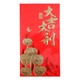 Cny Red Packet 9X16.8CM 1928 6PCS