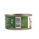 KIT Cat Cat Food Tuna & Shrimp 80G