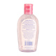 Anakku Baby Oil 150ML