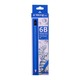 6B Pencil 12PCS Pack A019841